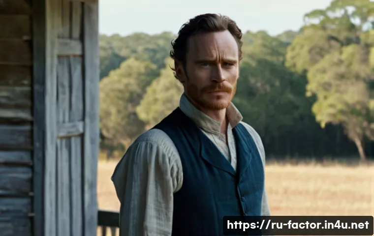 Michael Fassbender의 빌런 역할 분석 관련 이미지 2